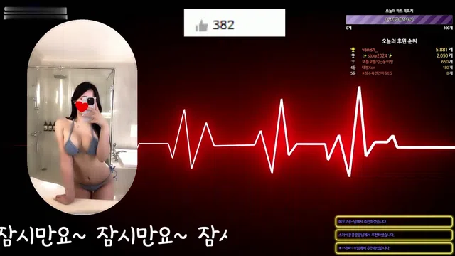 图片[7] - [Korean BJ] soso621 2024-01-30 - KBJFan