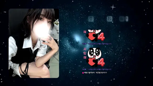 图片[7] - [Korean BJ] llccee6530 2025-03-27 - KBJFan