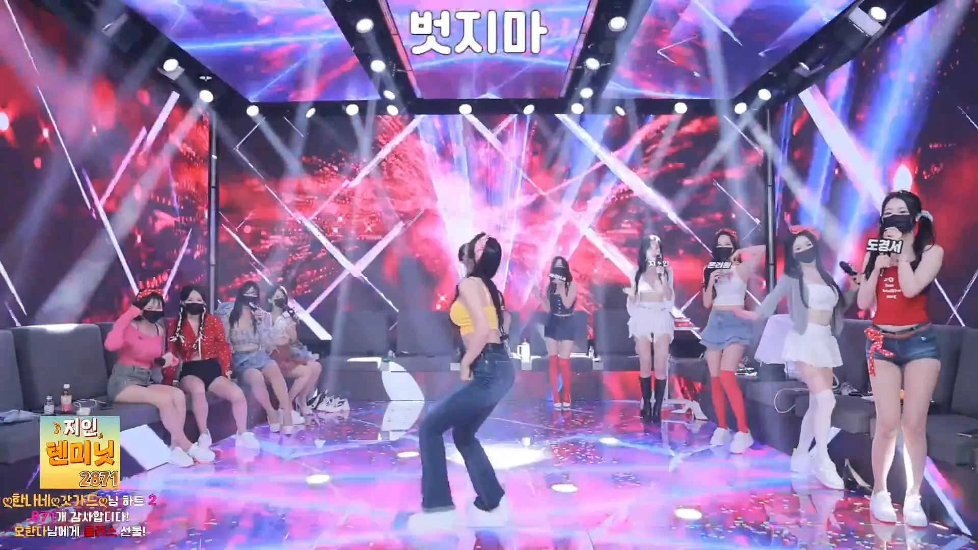 图片[18] - [Korean BJ] pandaclass 2024-09-21 - KBJFan