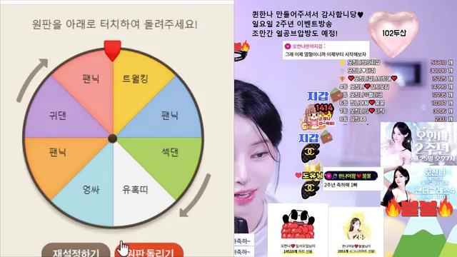 图片[5] - [Korean BJ] ohhanna 2025-05-24 - KBJFan