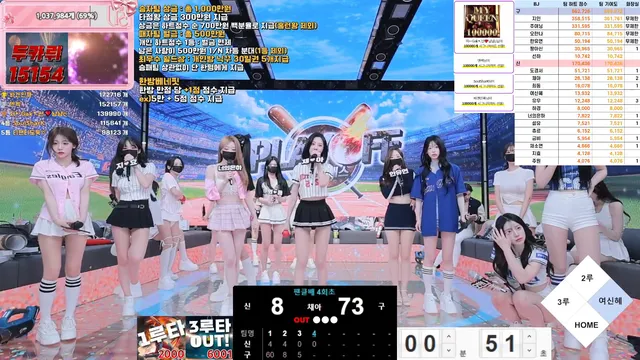 图片[27] - [Korean BJ] pandaclass 2025-12-09 - KBJFan