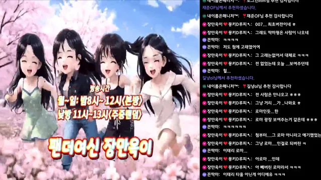 图片[3] - [Korean BJ] soyoda111 2026-03-06 - KBJFan