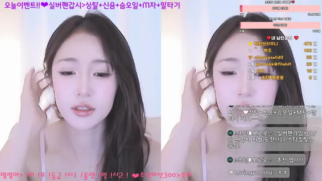 图片[1] - [Korean BJ] zlap990 2025-07-07 - KBJFan