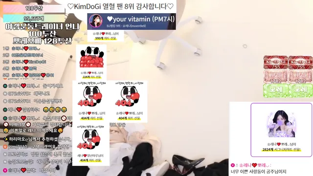 图片[13] - [Korean BJ] moem9e9 2026-02-21 - KBJFan