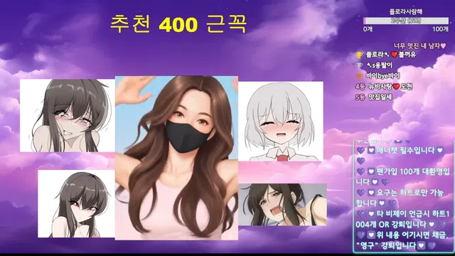 图片[7] - [Korean BJ] flora317 2026-02-05 - KBJFan