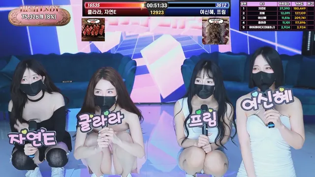 图片[41] - [Korean BJ] hicompany 2025-04-30 - KBJFan