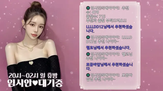 图片[4] - [Korean BJ] imsian 2025-06-12 - KBJFan