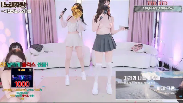 图片[49] - [Korean BJ] theredtime 2026-03-20 - KBJFan