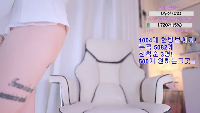 图片[6] - [Korean BJ] 123phmaaa 2025-01-30 - KBJFan