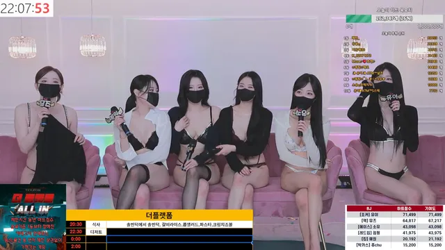 图片[30] - [Korean BJ] mscrew33 2025-07-01 - KBJFan