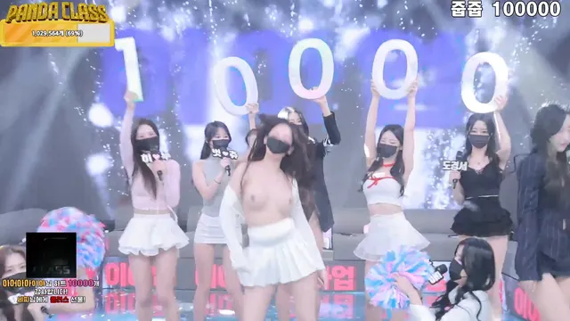 图片[47] - [Korean BJ] pandaclass 2025-02-18 - KBJFan