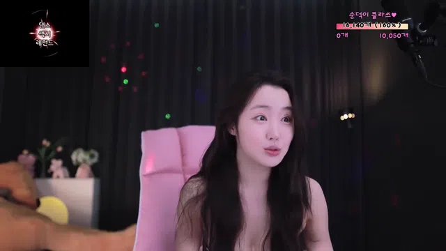 图片[7] - [Korean BJ] cool3333 2024-02-12 - KBJFan