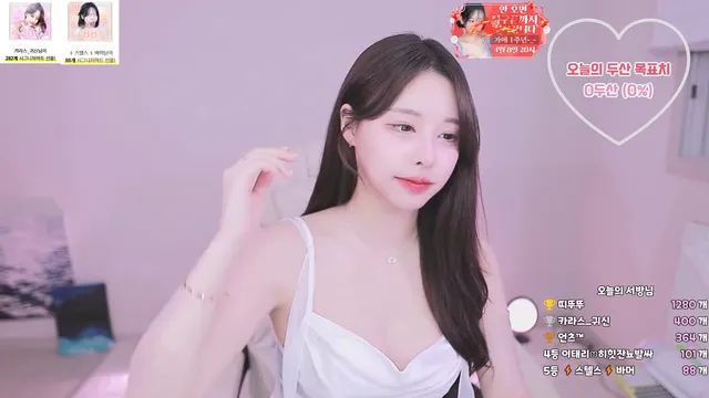 图片[4] - [Korean BJ] naras2 2025-04-07 - KBJFan