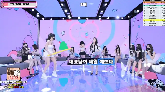 图片[10] - [Korean BJ] jinricp 2025-06-25 - KBJFan