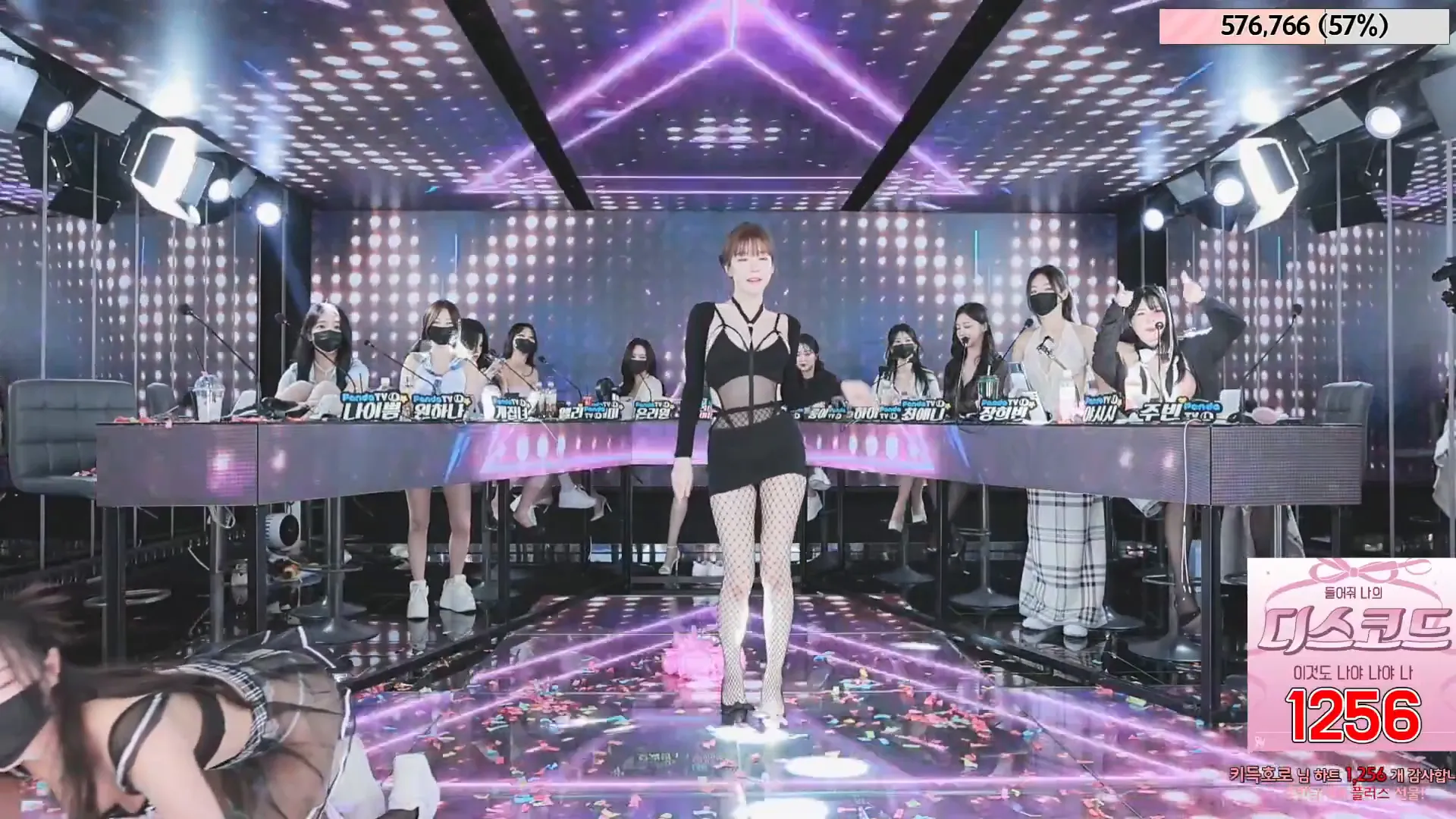 图片[32] - [Korean BJ] jinricp 2024-05-15 - KBJFan