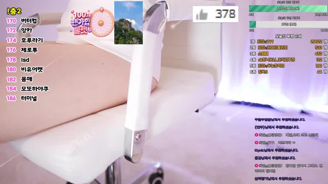 图片[7] - [Korean BJ] white07 2026-05-06 - KBJFan