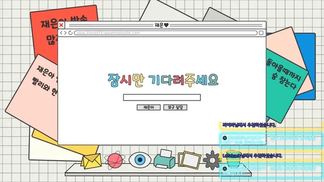图片[3] - [Korean BJ] 100042 2026-03-11 - KBJFan