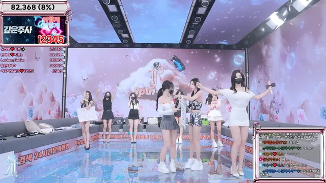 图片[3] - [Korean BJ] jinricp 2025-04-18 - KBJFan