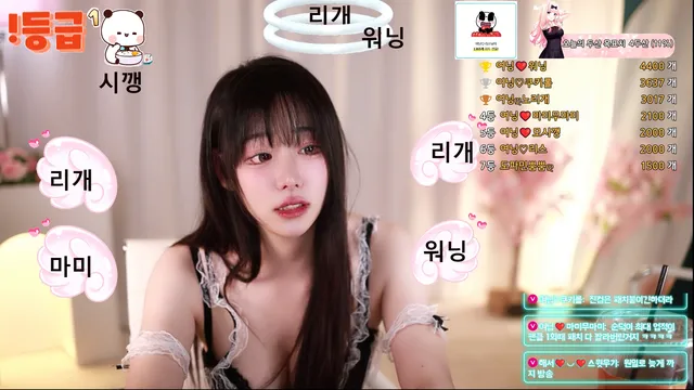 图片[5] - [Korean BJ] podo0311 2025-02-13 - KBJFan