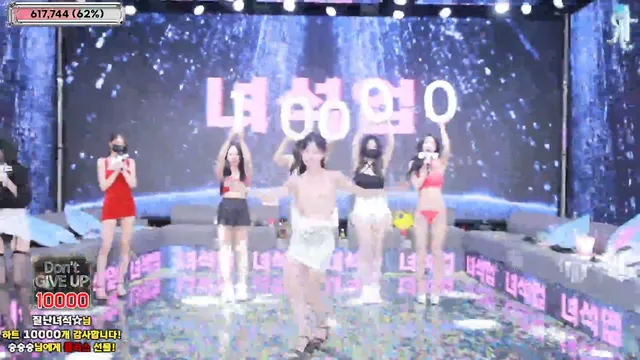 图片[44] - [Korean BJ] jinricp 2025-04-21 - KBJFan