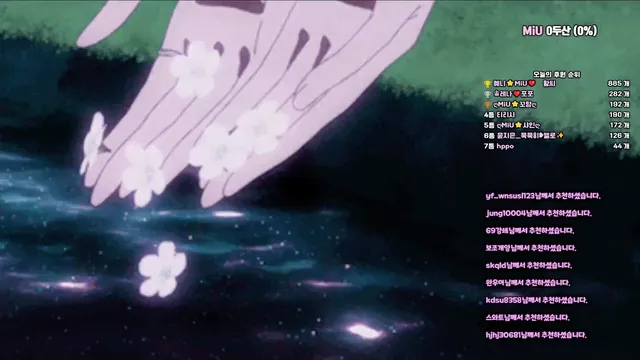 图片[2] - [Korean BJ] imsocutesexy 2025-06-17 - KBJFan