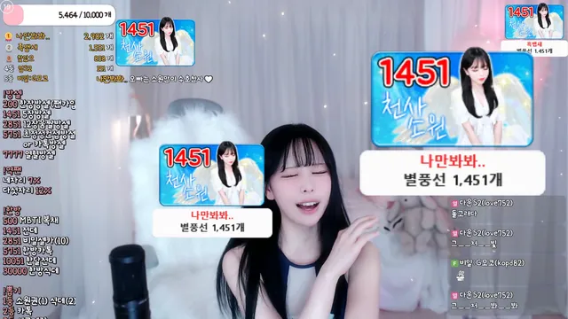 图片[4] - [Korean BJ] ssowon28 2026-01-25 - KBJFan