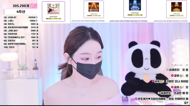 图片[4] - [Korean BJ] 100472 2026-01-17 - KBJFan