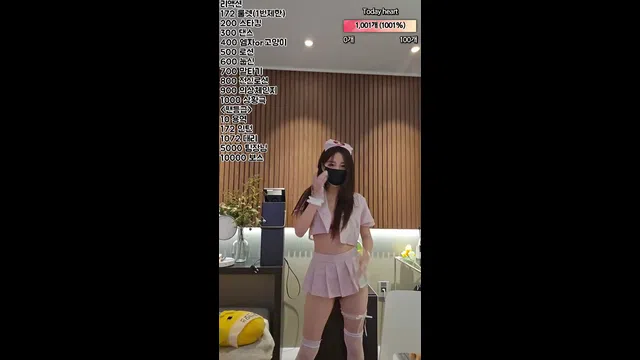 图片[7] - [Korean BJ] homegirl 2023-04-02 - KBJFan