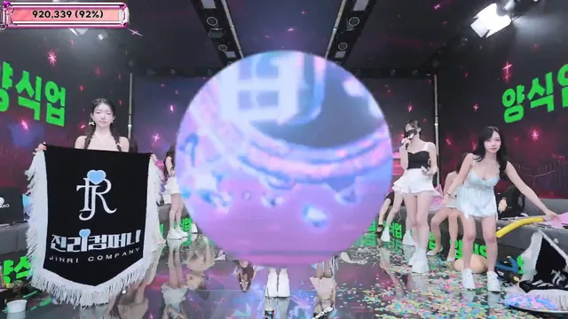 图片[39] - [Korean BJ] jinricp 2025-07-30 - KBJFan