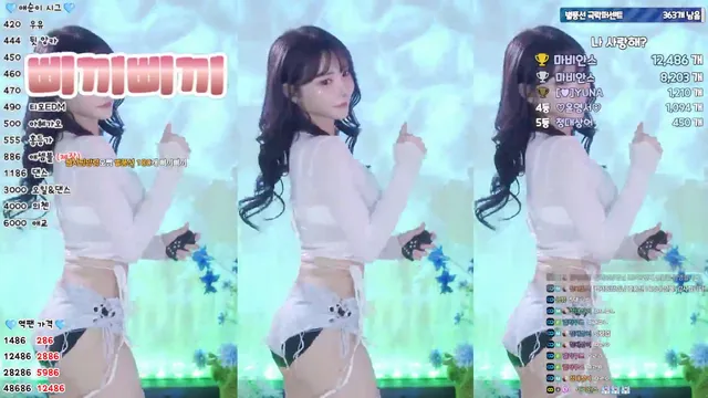 图片[2] - [Korean BJ] yunyeson3015 2025-06-01 - KBJFan