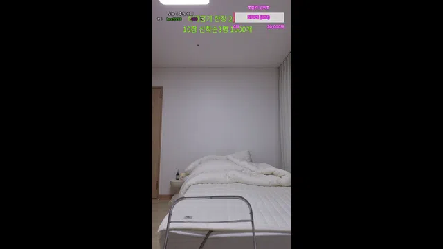 图片[7] - [Korean BJ] wnwn90 2025-04-03 - KBJFan