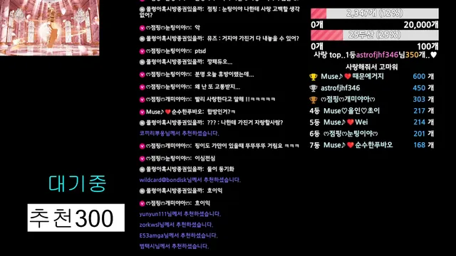 图片[1] - [Korean BJ] muse62 2025-12-27 - KBJFan