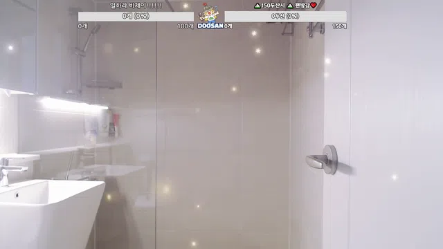 图片[14] - [Korean BJ] heenoo 2025-04-28 - KBJFan