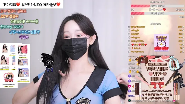 图片[6] - [Korean BJ] ruaa3a 2025-11-06 - KBJFan