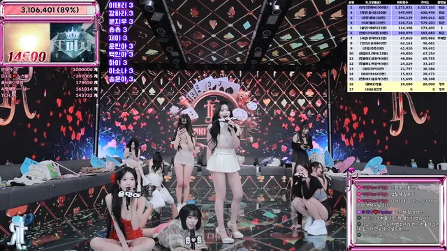 图片[74] - [Korean BJ] jinricp 2026-01-07 - KBJFan