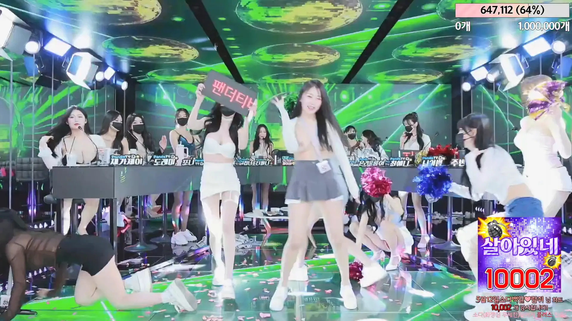 图片[37] - [Korean BJ] jinricp 2024-05-01 - KBJFan