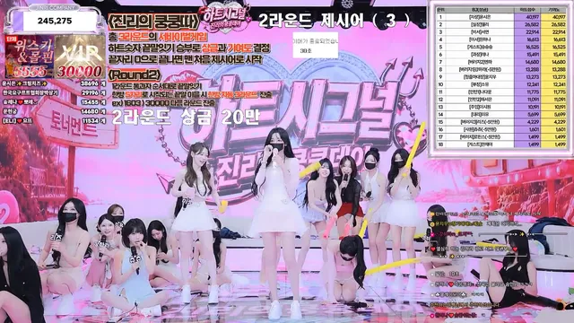 图片[19] - [Korean BJ] jinricp 2026-07-01 - KBJFan