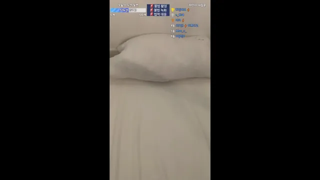 图片[4] - [Korean BJ] wintersnowwin 2025-04-08 - KBJFan