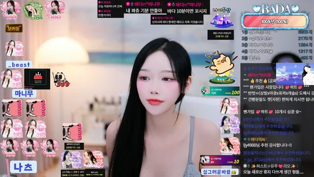 图片[3] - [Korean BJ] bada0309 2025-10-24 - KBJFan