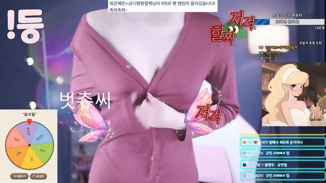 图片[1] - [Korean BJ] 100042 2025-10-15 - KBJFan