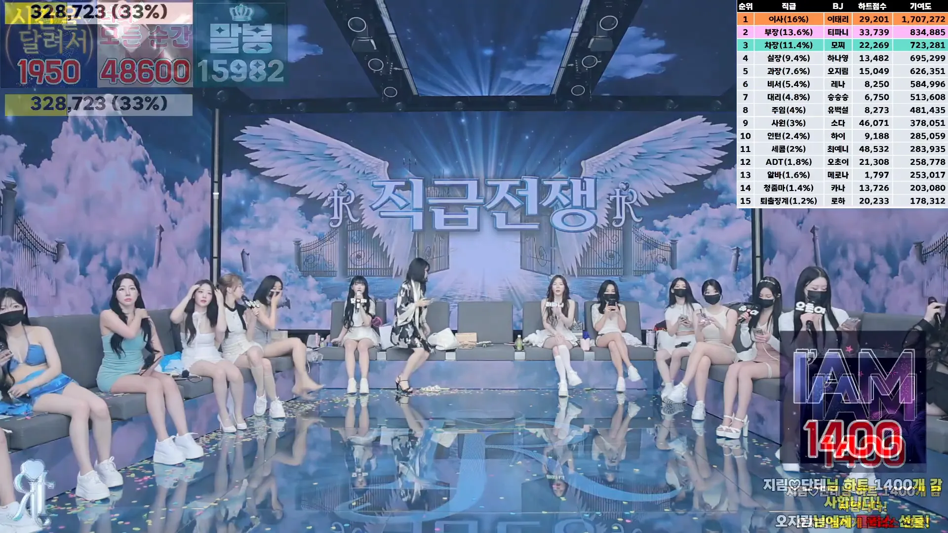 图片[12] - [Korean BJ] jinricp 2024-09-06 - KBJFan