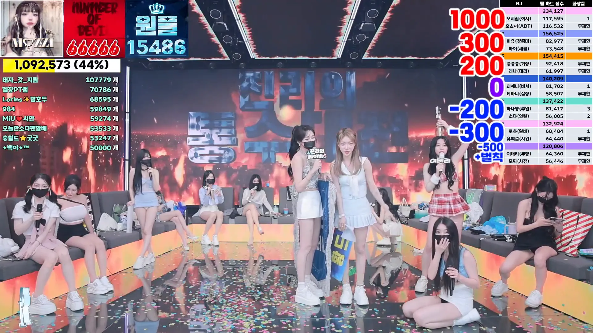 图片[46] - [Korean BJ] jinricp 2024-09-23 - KBJFan