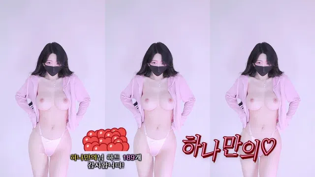 图片[14] - [Korean BJ] o111na 2026-04-19 - KBJFan