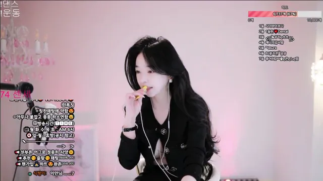 图片[5] - [Korean BJ] robinmia 2026-05-21 - KBJFan