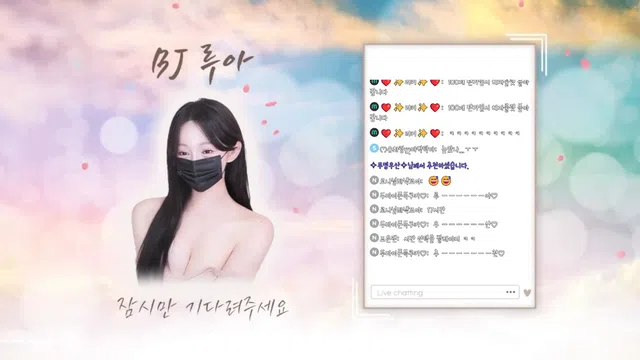 图片[14] - [Korean BJ] ruaa3a 2026-01-23 - KBJFan