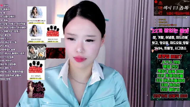 图片[6] - [Korean BJ] tothetop7727 2026-04-05 - KBJFan