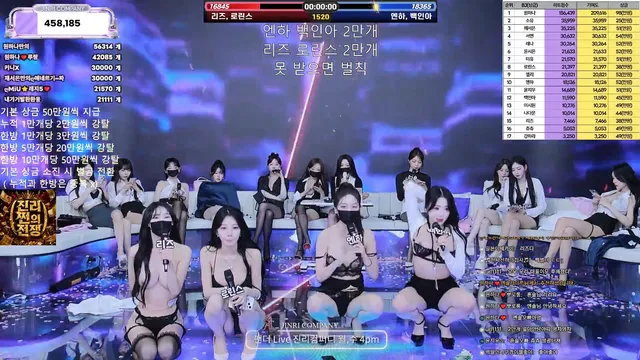 图片[26] - [Korean BJ] jinricp 2026-06-17 - KBJFan
