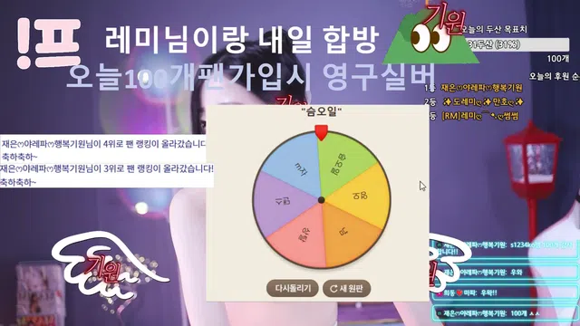 图片[14] - [Korean BJ] 100042 2025-04-07 - KBJFan