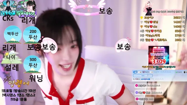 图片[6] - [Korean BJ] podo0311 2025-04-03 - KBJFan