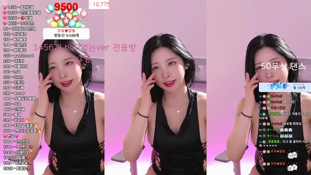 图片[5] - [Korean BJ] milkkim123 2025-04-28